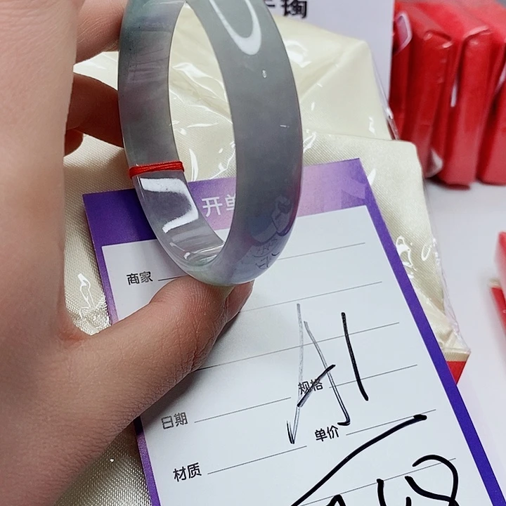 翡翠手镯（圆镯）未镶嵌翡翠