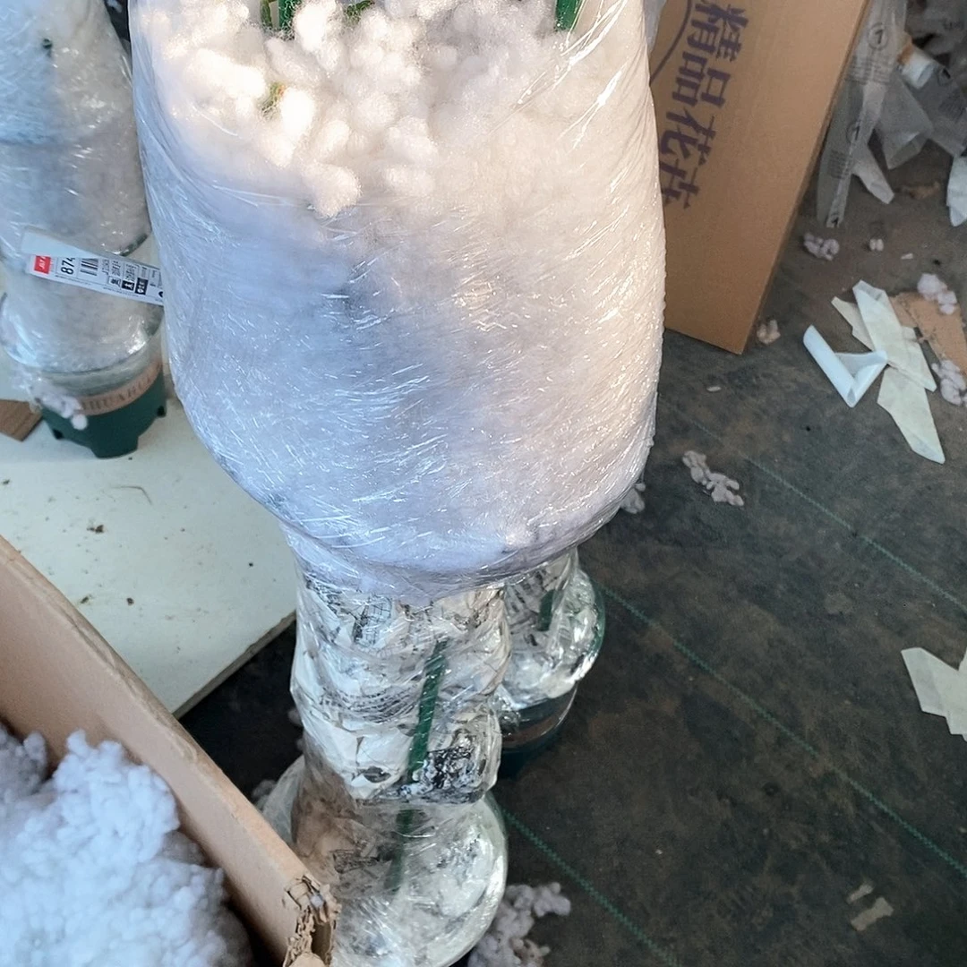 桔****完全开放福利款树型