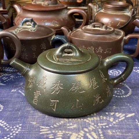 翁***大茶壶紫砂紫砂紫砂紫砂紫砂紫砂紫砂紫砂