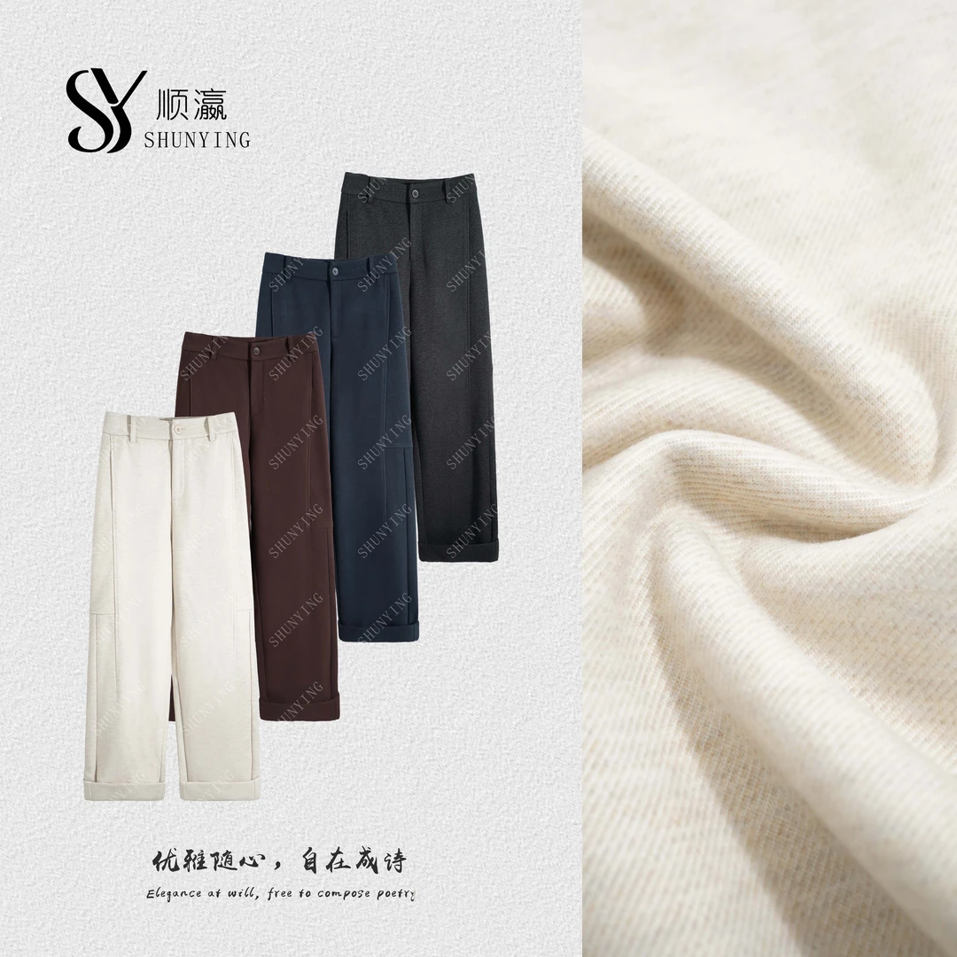 【仟娜】舒适裤型！高品质设计感简约时尚宽松休闲裤SY76XXK5985