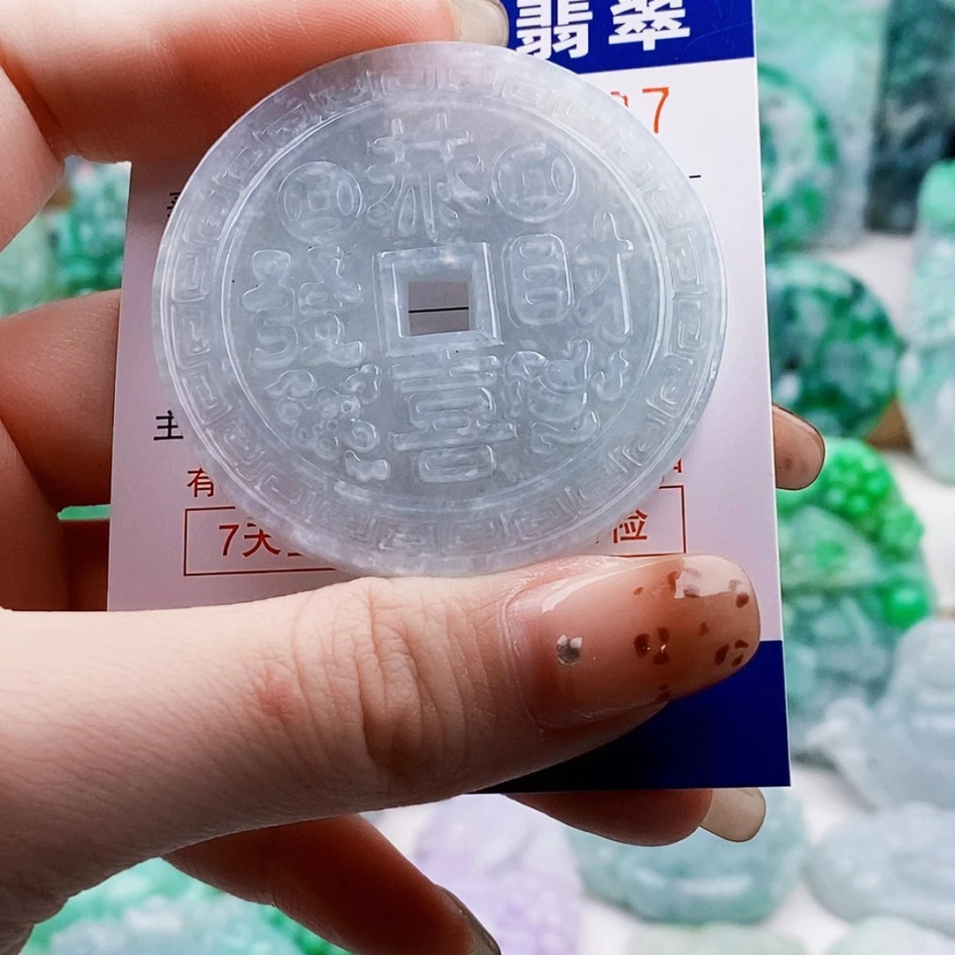 吊坠(不含链)未镶嵌翡翠