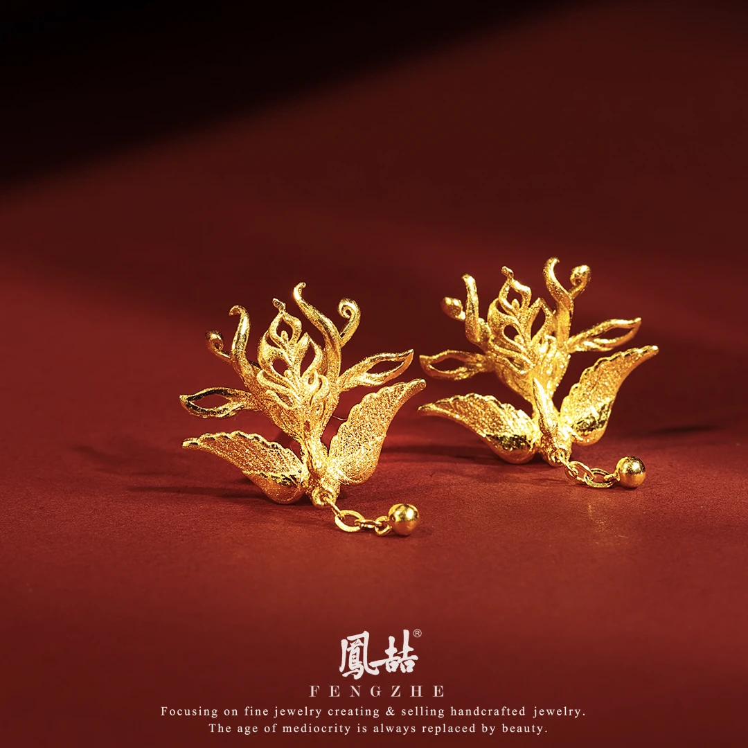 凤喆古法喷砂工艺设计师款国风凤凰足金耳钉（一对）结婚
