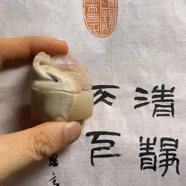 印石寿山石1111111111111111111