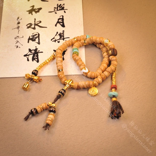 925银银制品 【杨仙仙珠宝】银镶多宝手串-X118 自发