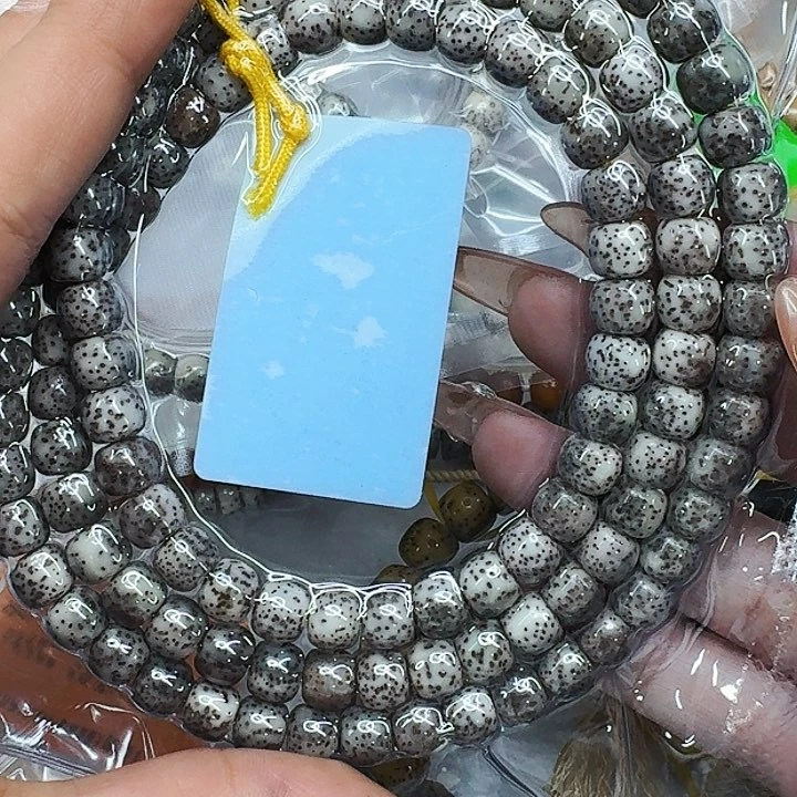 星月菩提手串555傲世卡姿兰大眼睛星月菩提87桶108