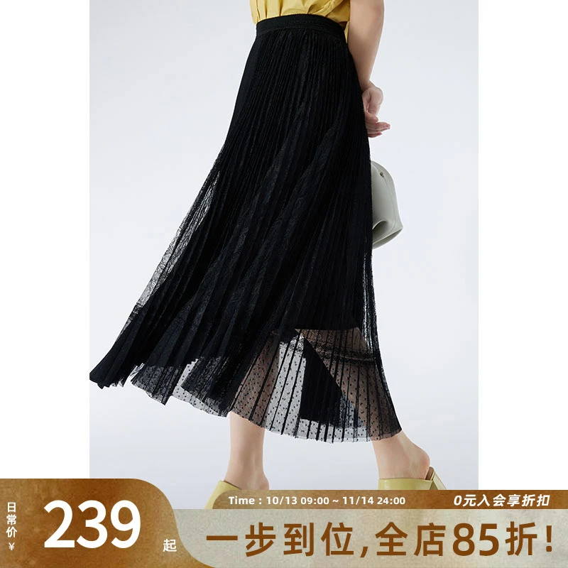 美洋MEIYANG【现货漏】梦幻芭蕾百褶裙 旖旎蕾丝不规则纱裙