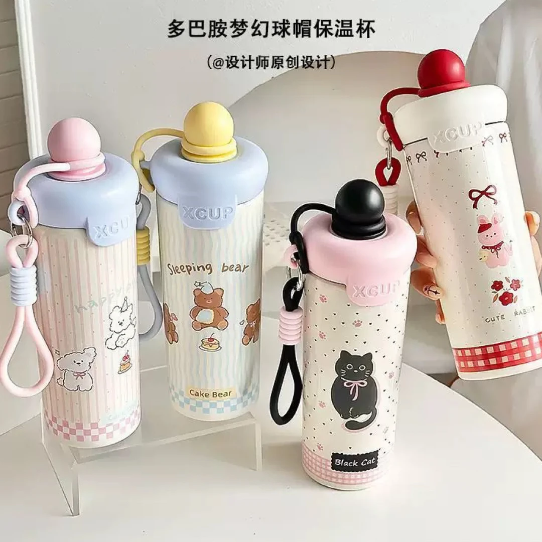 晴宝严选卫衣（福利杯子）