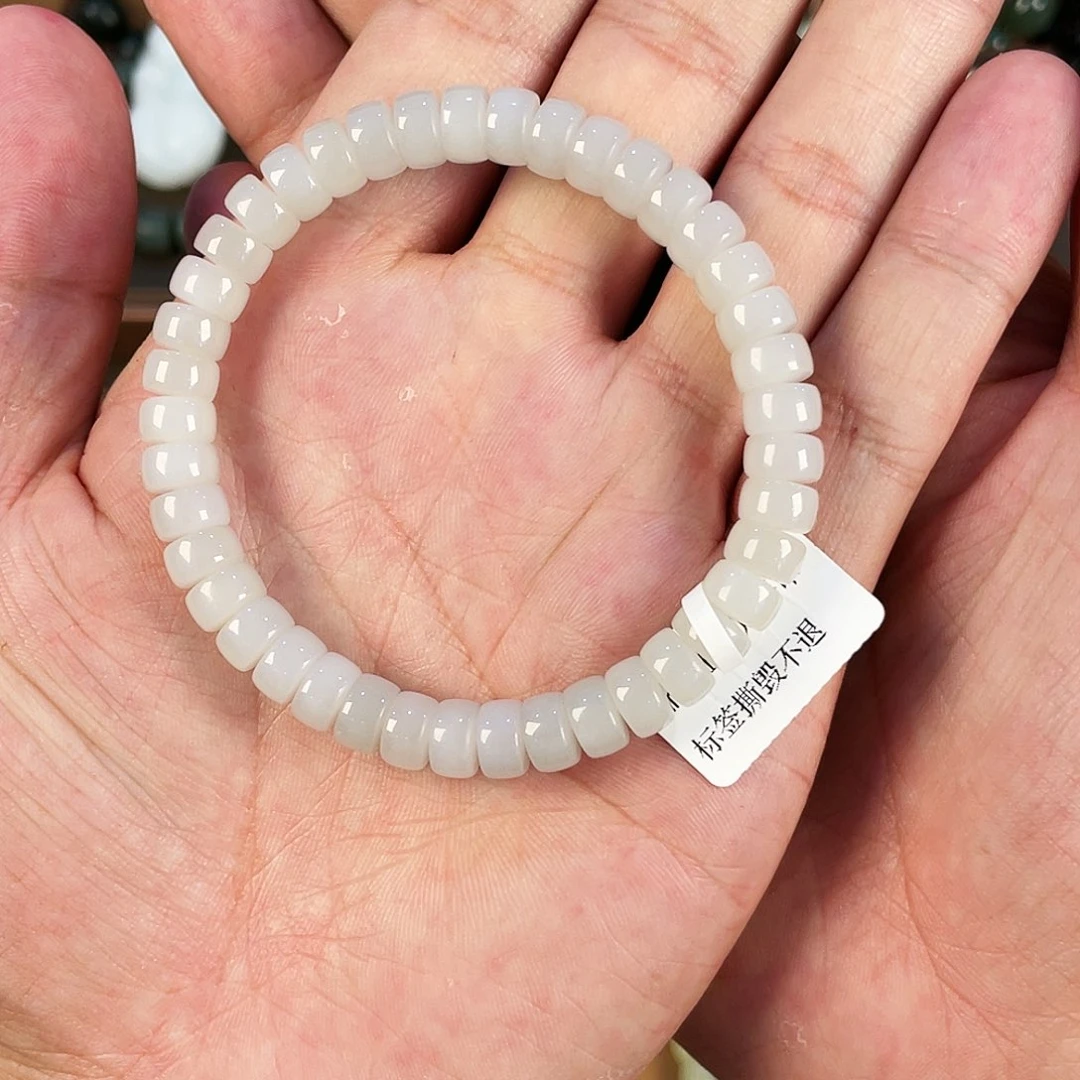 手串未镶嵌和田玉141