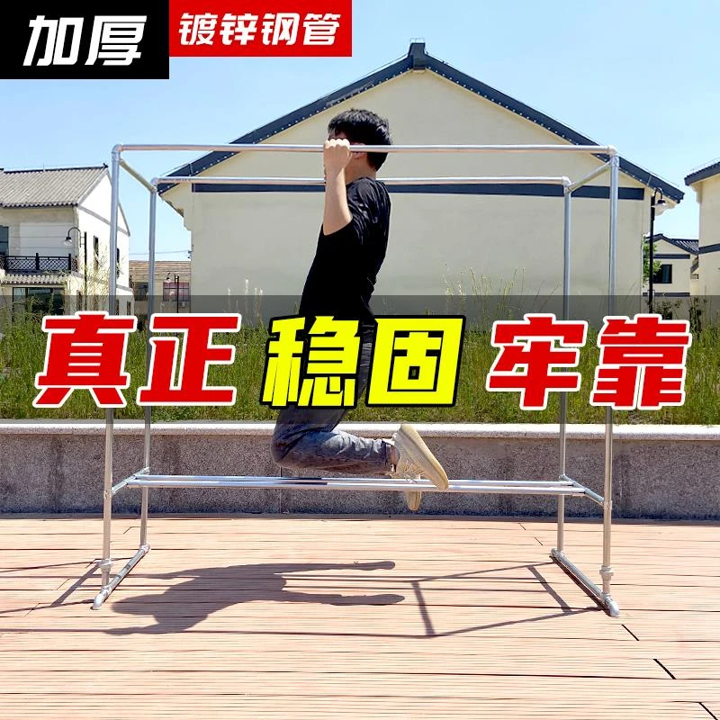 钢管晾衣架落地双杆简易水管户外室外防风阳台镀锌不锈钢管晒被架