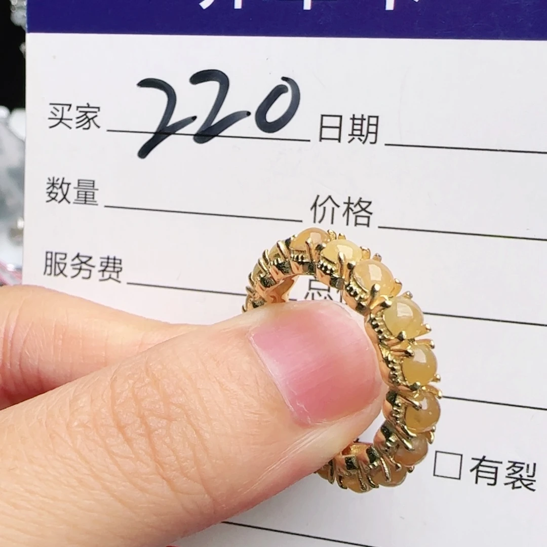 银S925镶嵌戒指翡翠