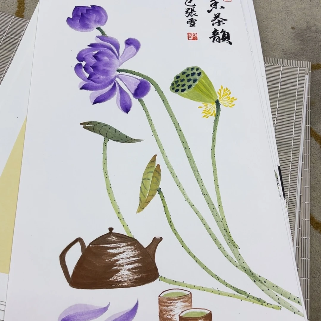 国画张雪老师卡纸