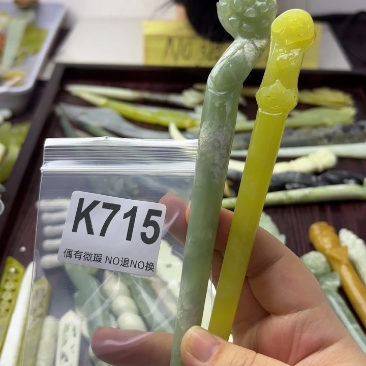 蛇纹石玉发饰合金正***钟