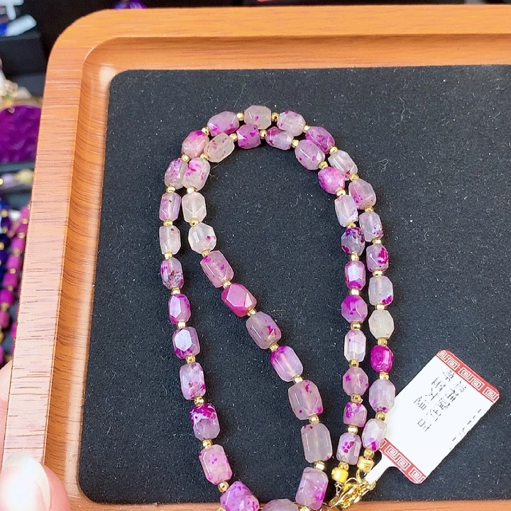 苏纪石（舒俱来）未镶嵌项链