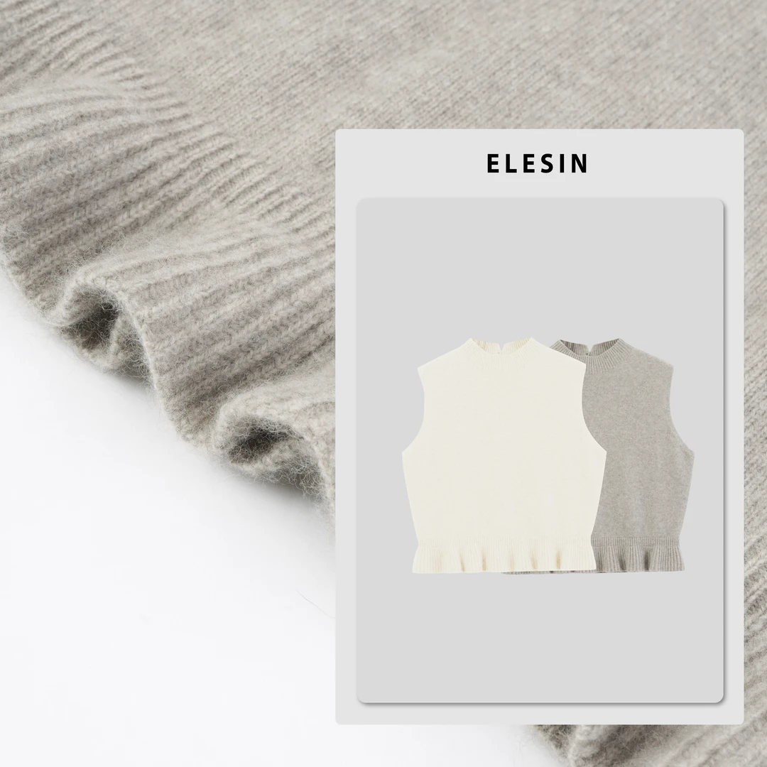 ELESIN【泡芙】秋款纯色花边设计马甲背心 MJ250545