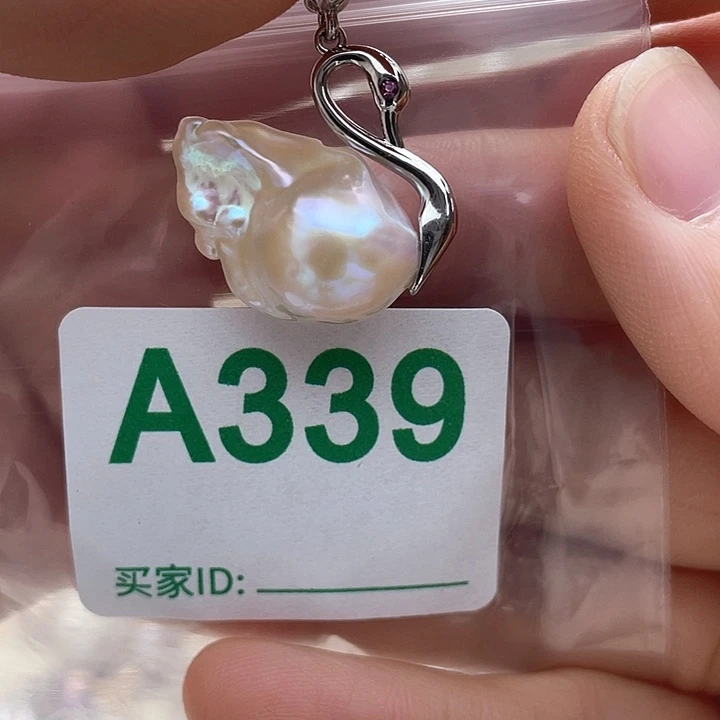 天然珍珠。  漏 漏 漏淡水珍珠未镶嵌
