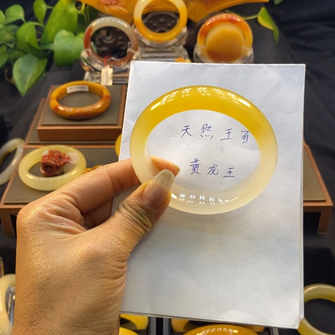 石英质玉（黄龙玉）未镶嵌手镯阳阳