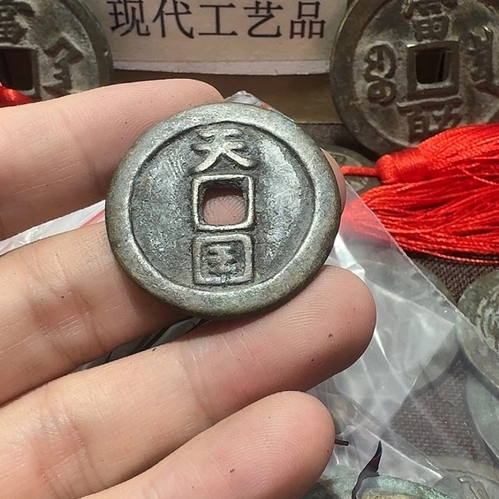 涵***开铜现代工艺品花钱