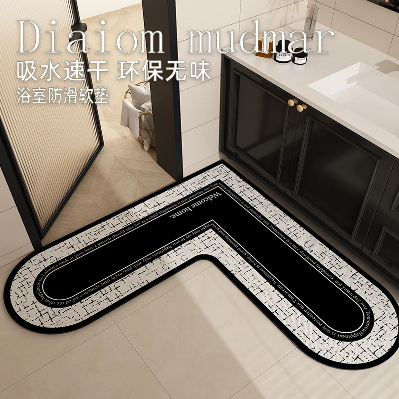 l型小香法式硅藻泥卫生间厕所浴室地垫脚垫子防滑吸水洗手台洗澡