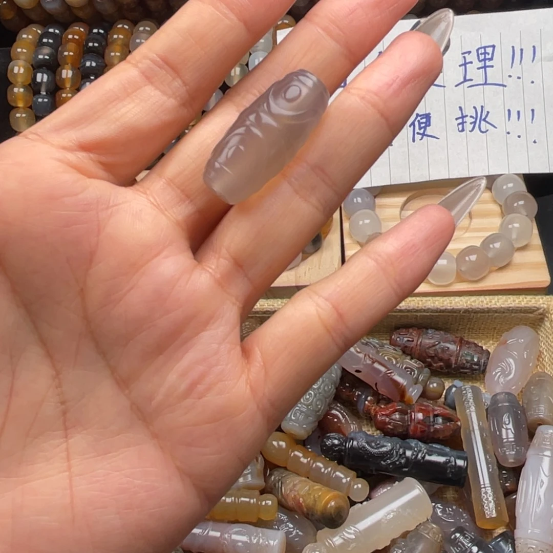 玛瑙/玉髓未镶嵌珠宝奇石