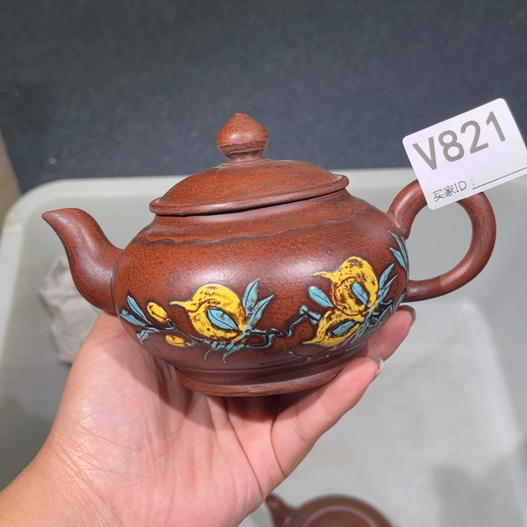 茶壶紫砂紫砂茶壶821