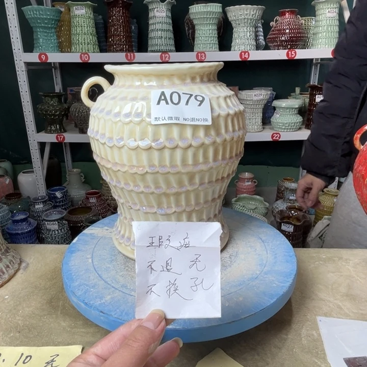 瓷景德镇陶瓷花盆花器079