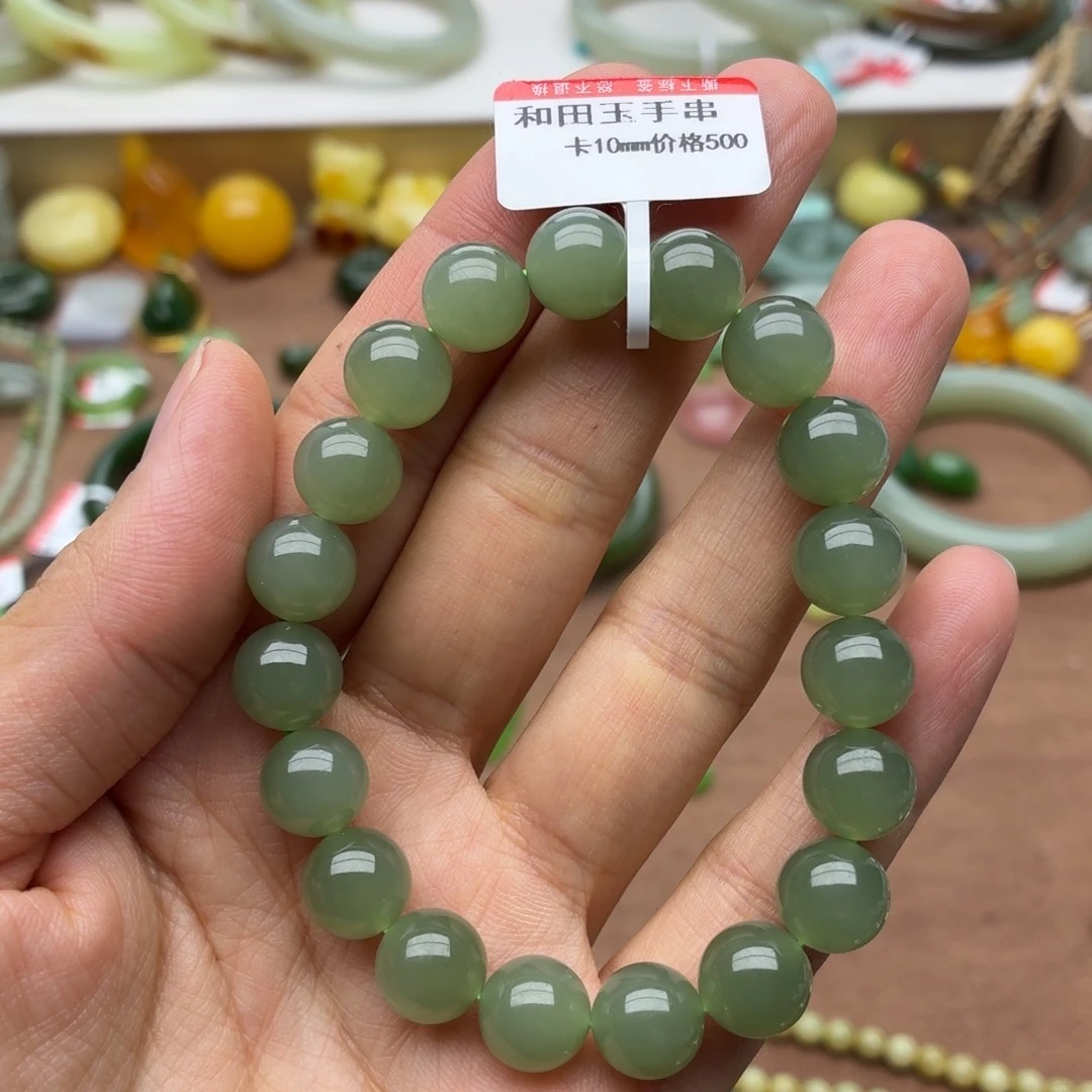 和田玉未镶嵌手串
