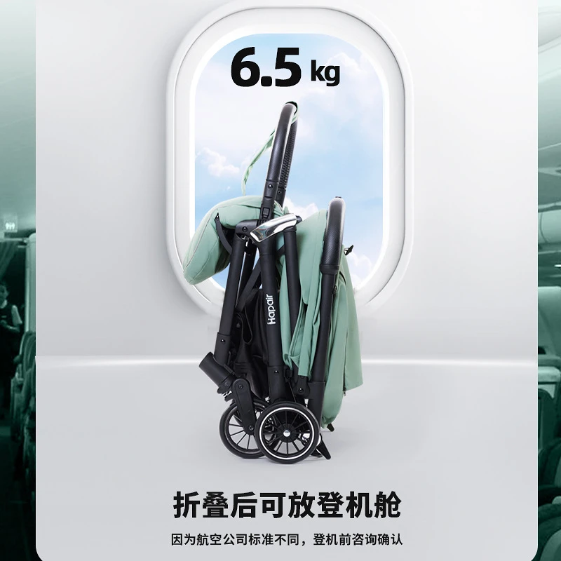 遛娃婴儿推车可坐可躺超轻折叠高景观一键折叠新生儿宝宝口袋童车