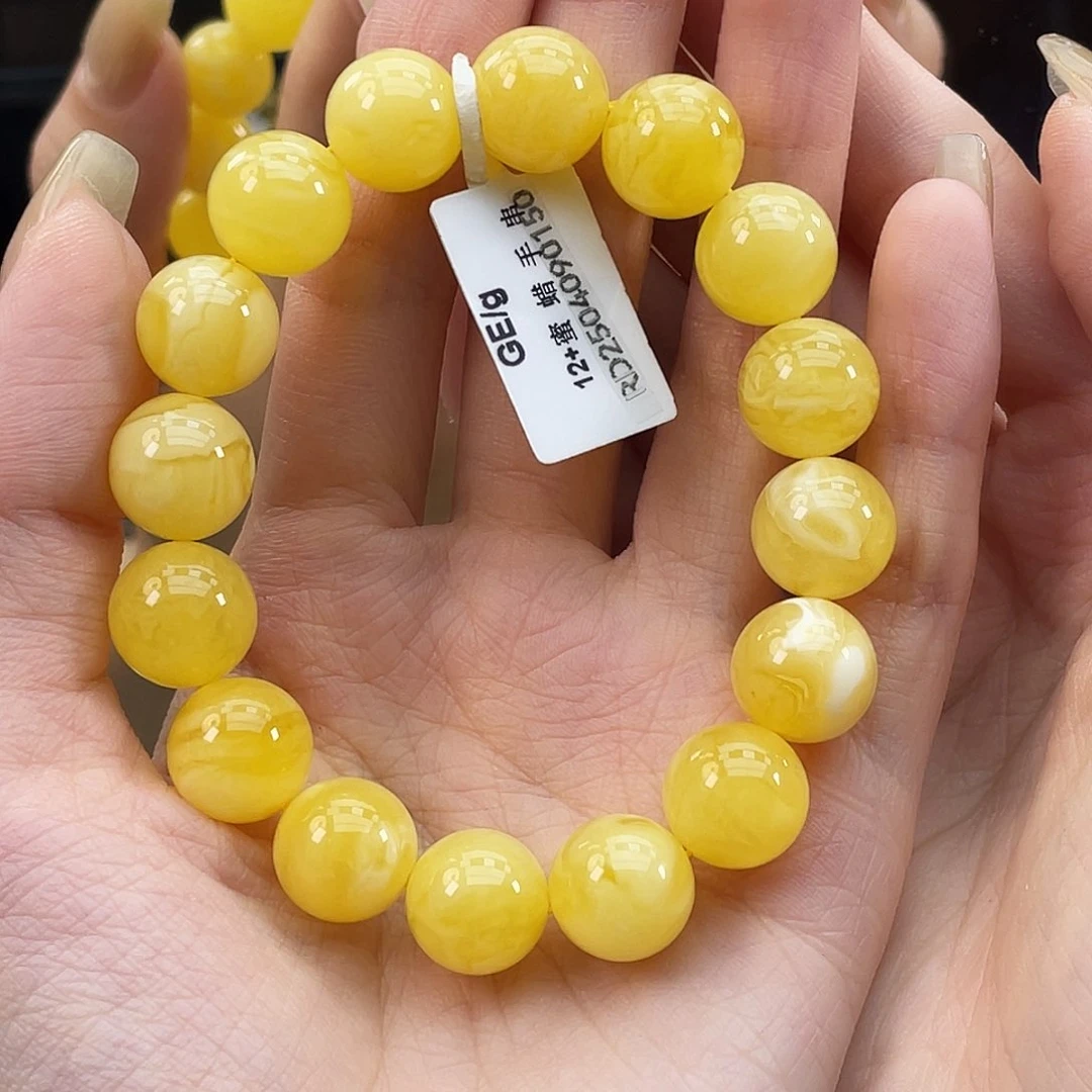 未镶嵌琥珀珠宝奇石琥珀蜜蜡J33