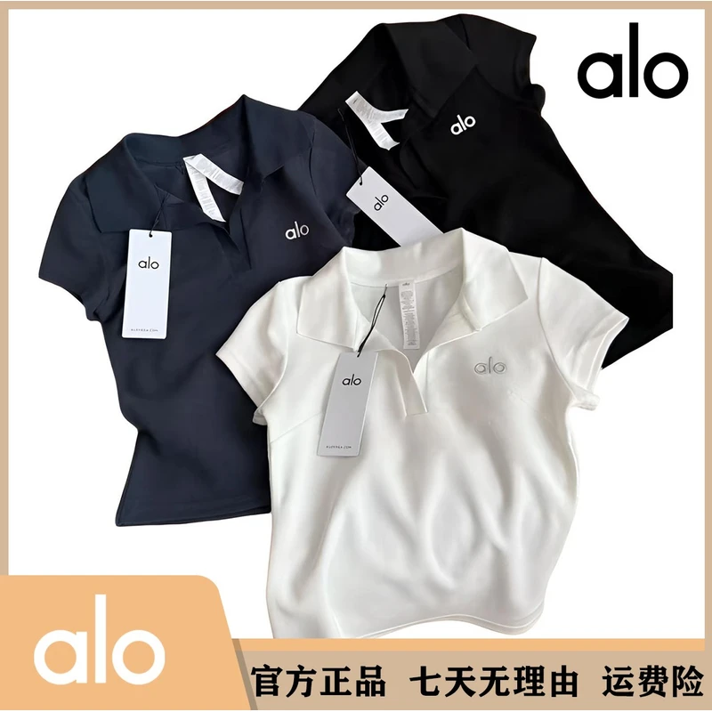 alo纯色短款短袖休闲风POLO衫速干夏季日奢风运动风