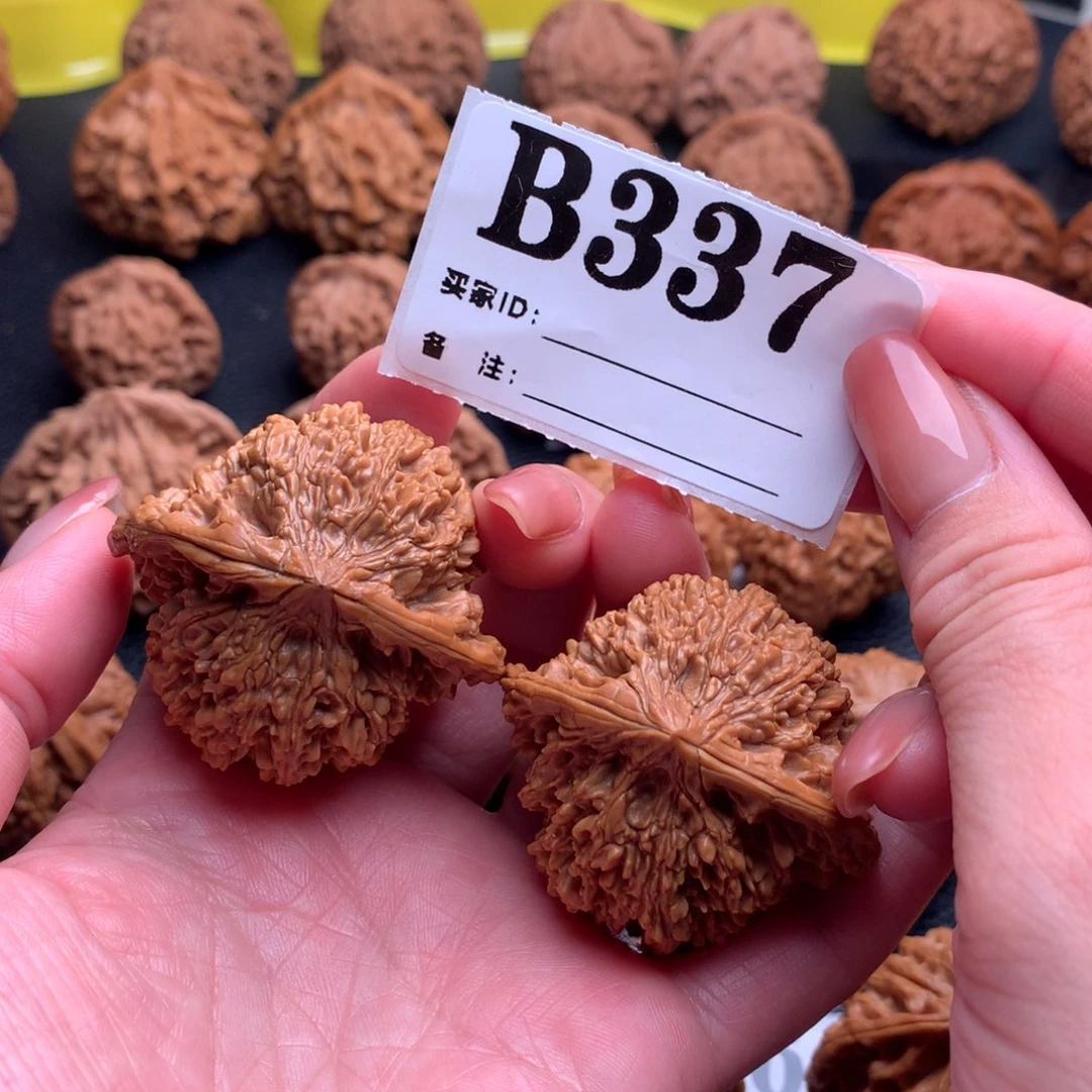 吊坠文玩核桃星星337链接44尺