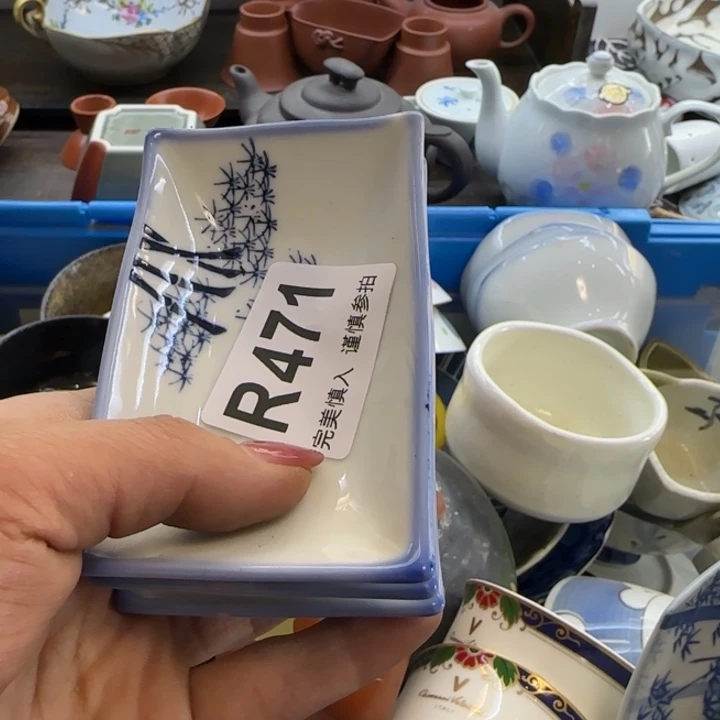 猫***瓷片一物一拍感谢支持