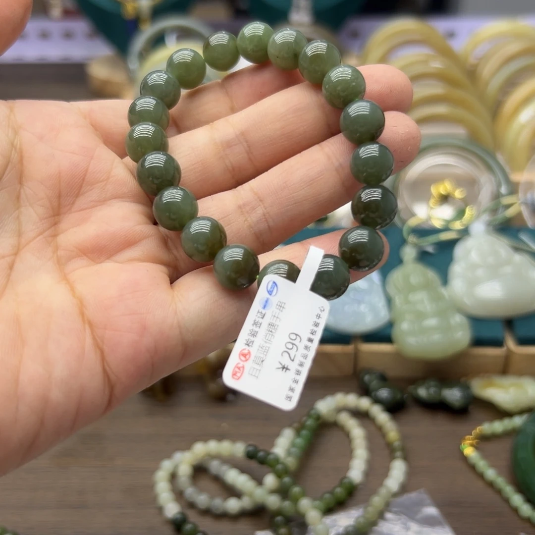 手链未镶嵌和田玉且末蓝卡10多样性发一