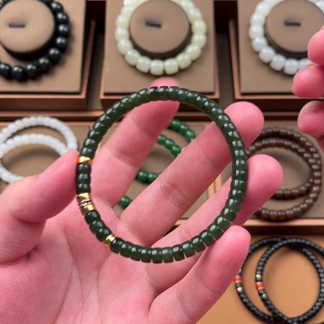 手链未镶嵌和田玉