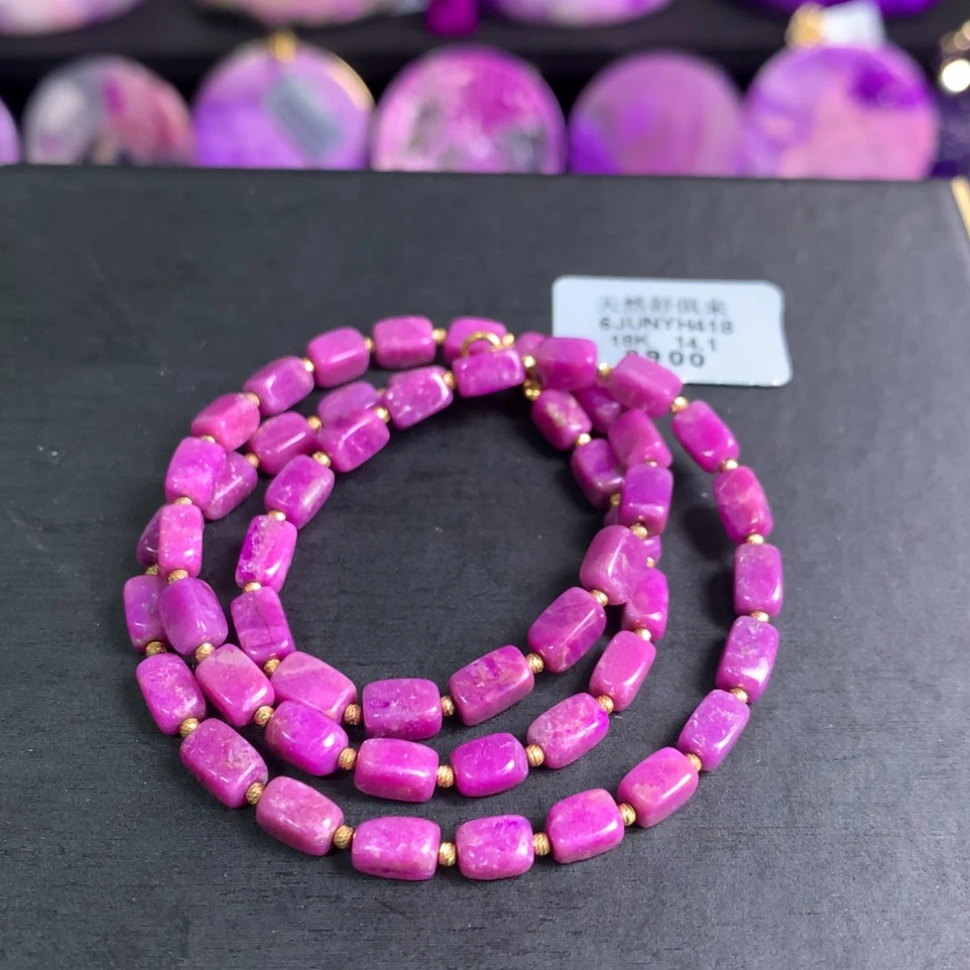 18K金镶嵌苏纪石（舒俱来）桃红樱花项链