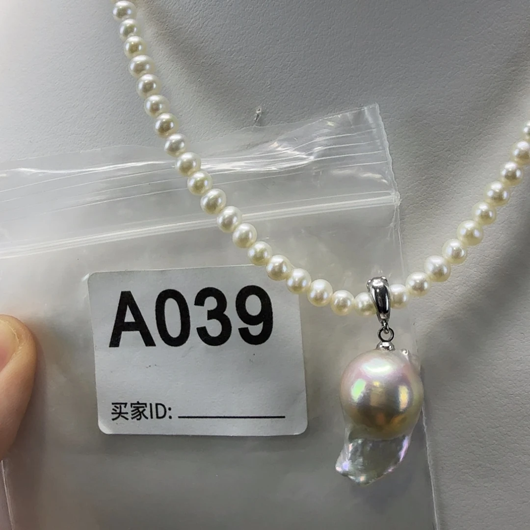 合金淡水珍珠吊坠(不含链)