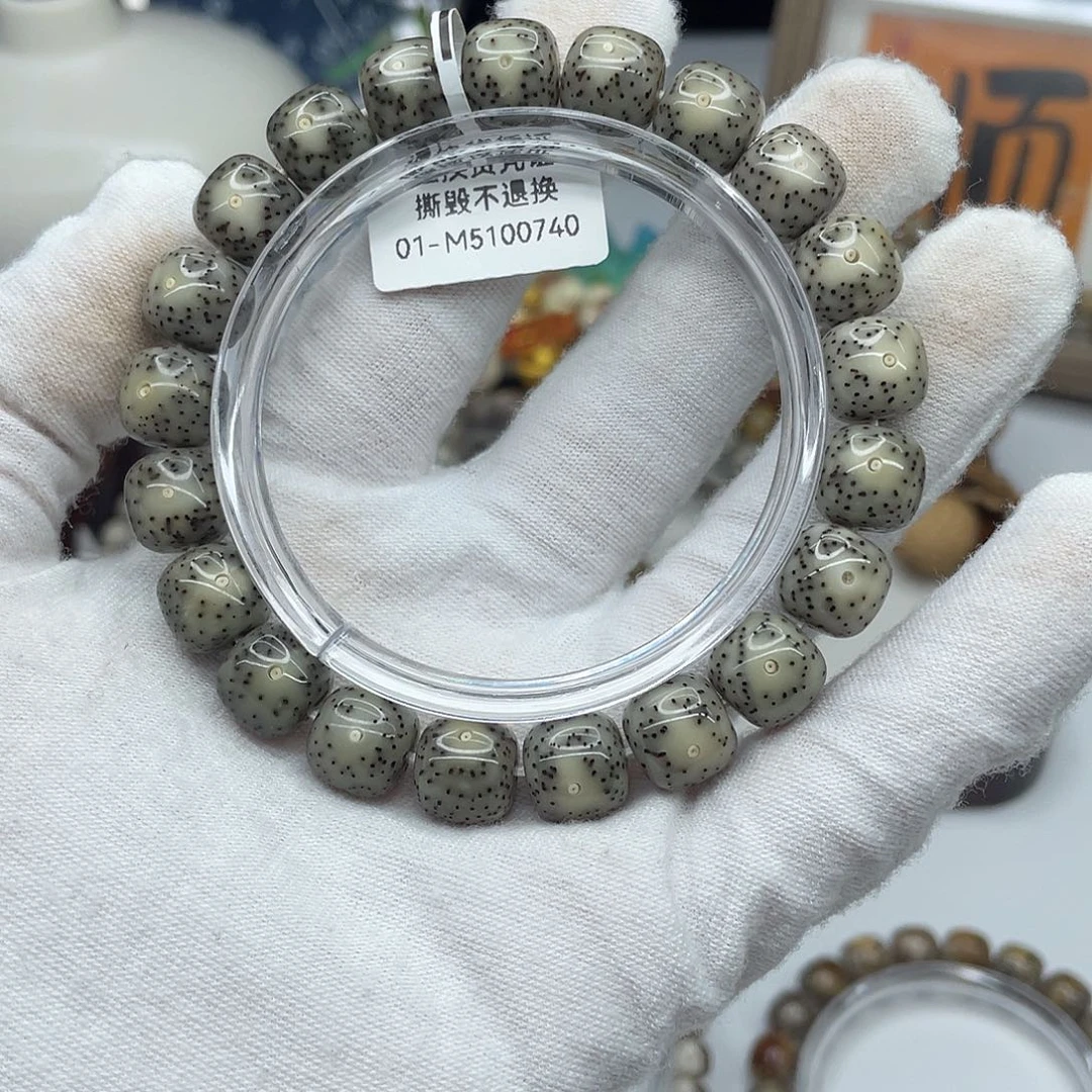 幸***礼星月菩提手串11×10绿幽灵M66