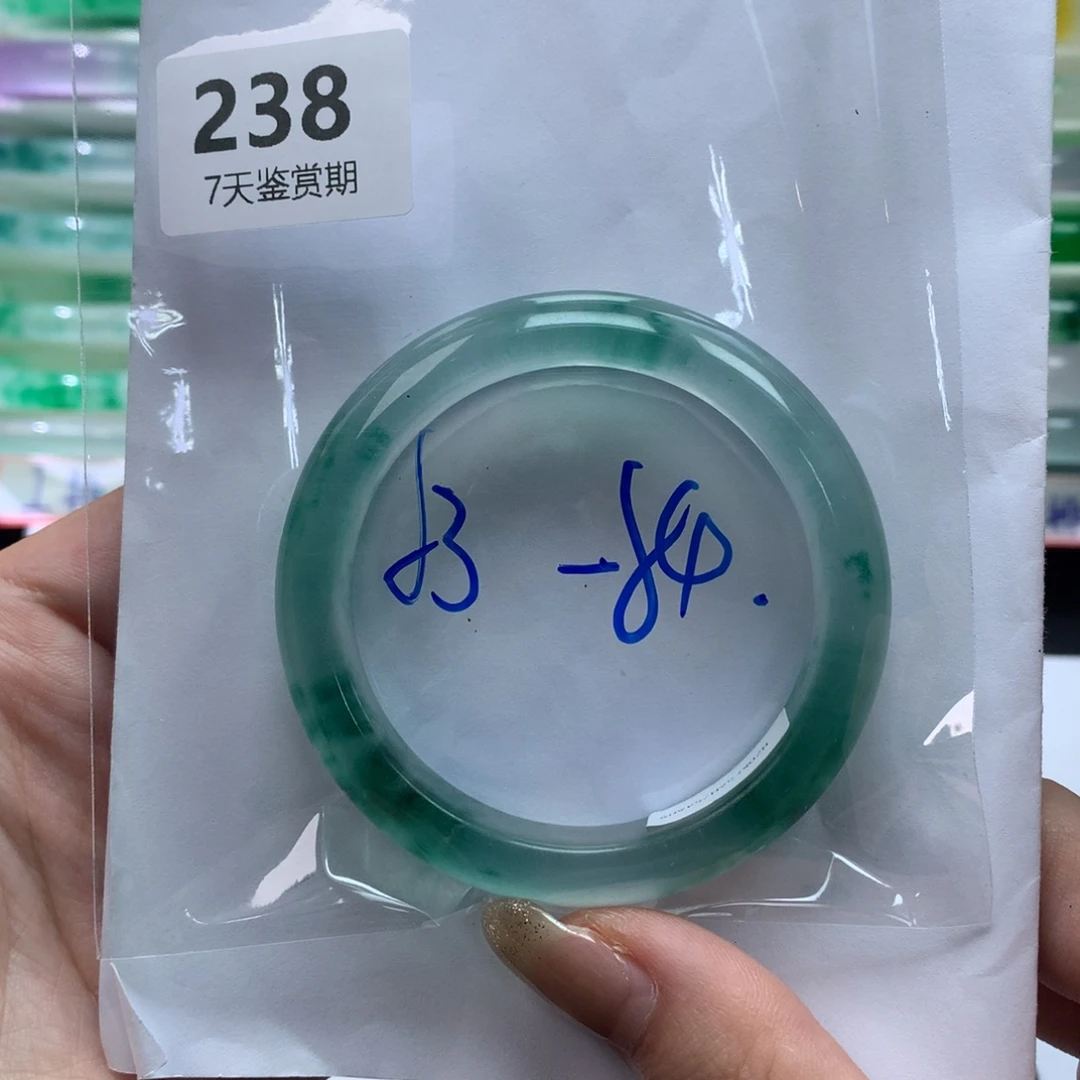 石英质玉未镶嵌手镯定向链接截图为准莉莉238