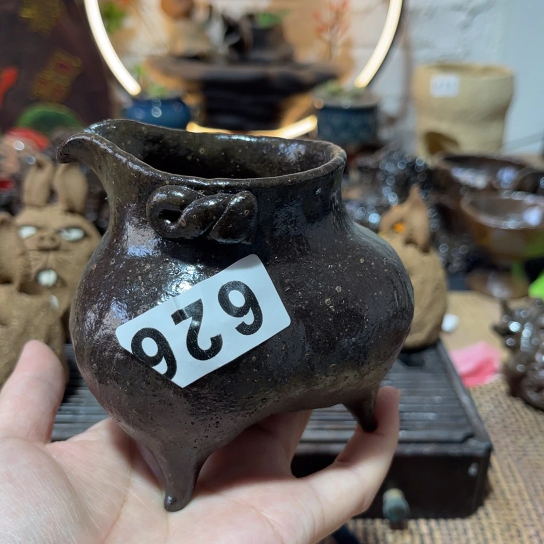 木村信弘柴烧保平