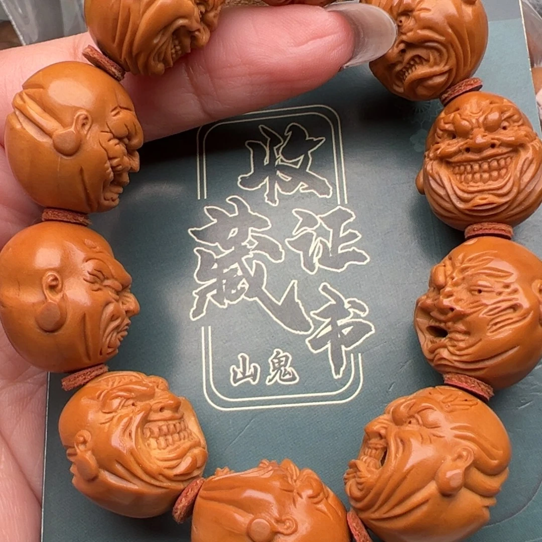 手串/手链橄榄核橄榄核