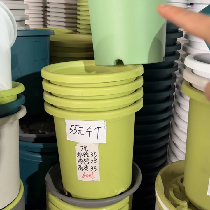 四季7#口径33高33无托果绿6个