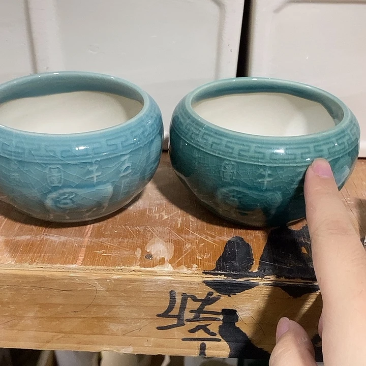 段泥花盆多肉植物盆瑕疵有孔