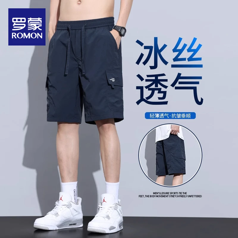 罗蒙男士短裤夏季2025新款冰丝速干运动美式大码休闲五分工装裤男