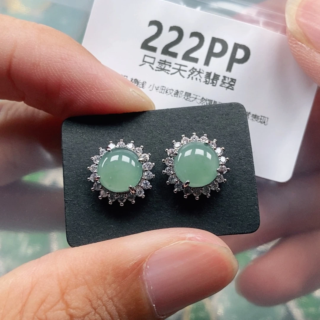 【闪购商品】颈饰未镶嵌翡翠