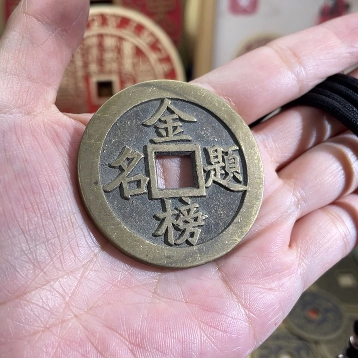铜明**生现代仿制工艺品