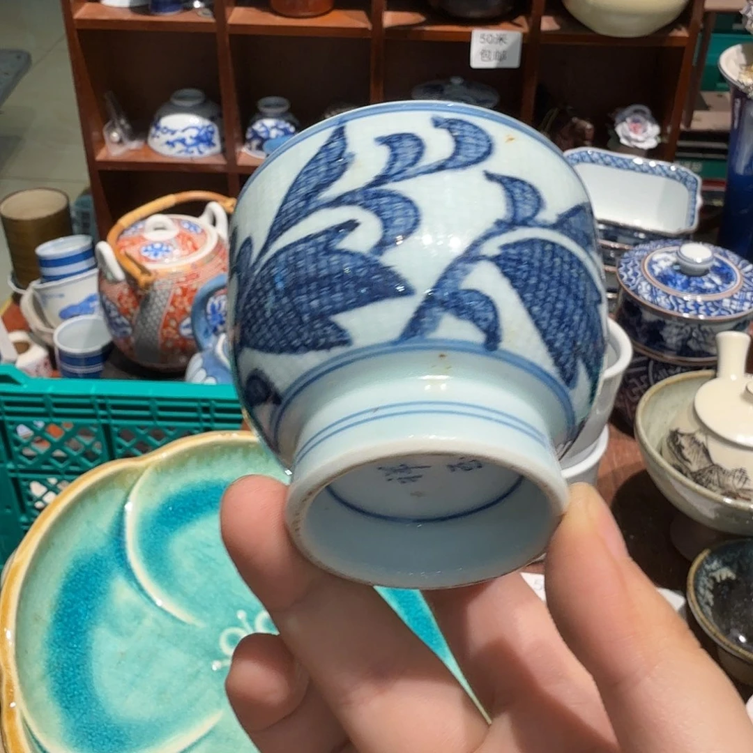 瓷片50包邮中古品非全新