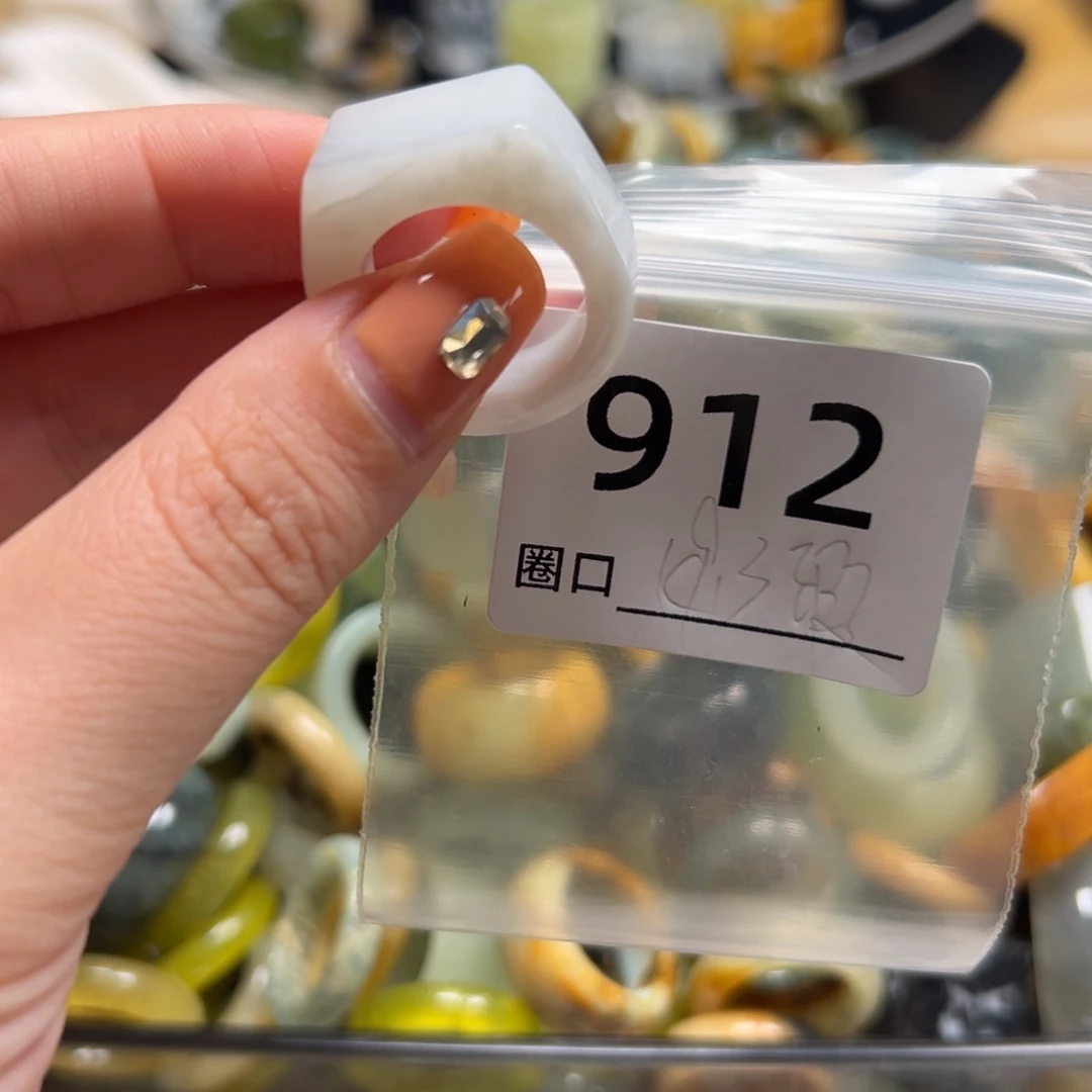 结***衣蛇纹石玉未镶嵌戒指