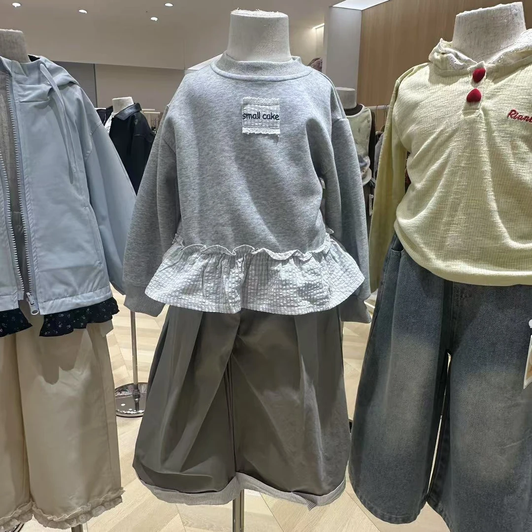 【彩虹家】2025秋款女童花边下摆卫衣套装-66162