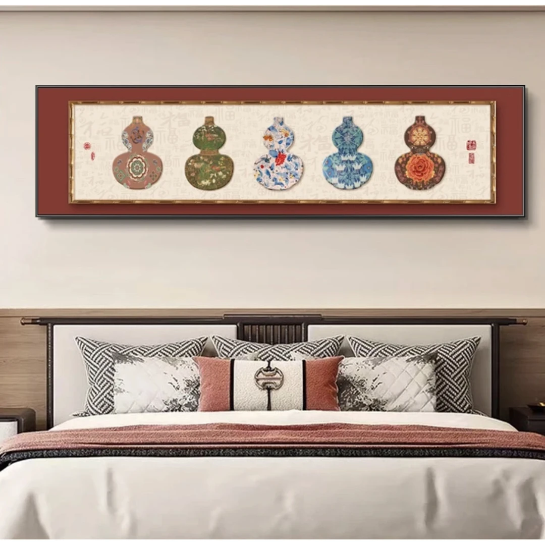 【云起】新中式卧室装饰画高档葫芦床头挂画现代简约大气主卧40150