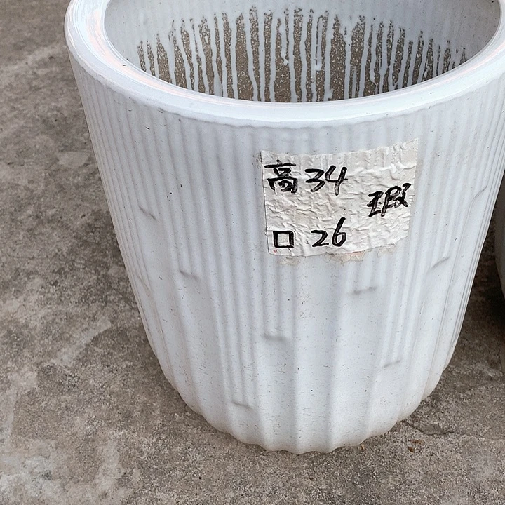 【闪购商品】高温烧制默认瑕疵