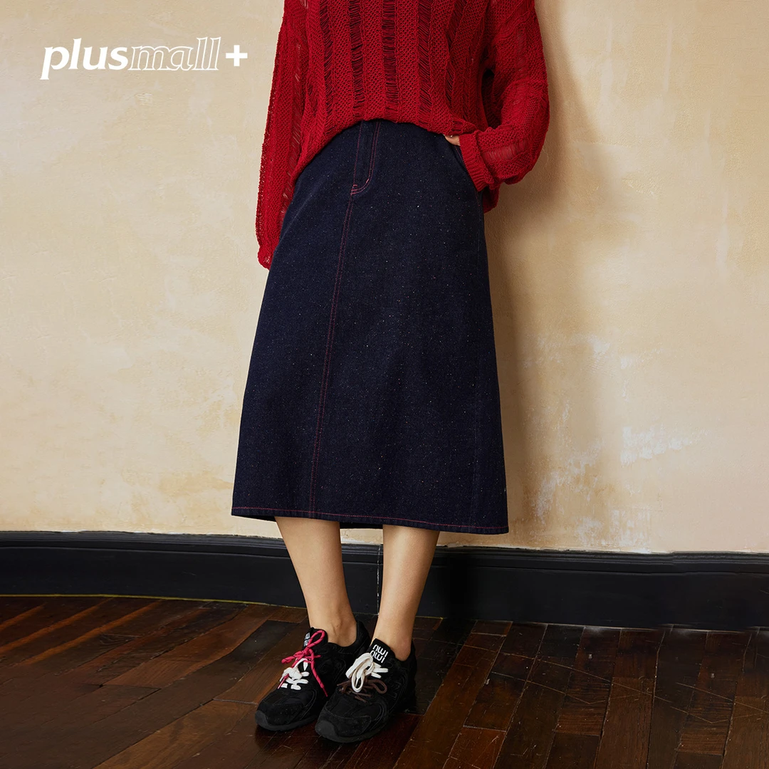 PLUSMALL 彩糖豆豆 小彩点颗粒感撞边直筒牛仔半身裙PAC2409065